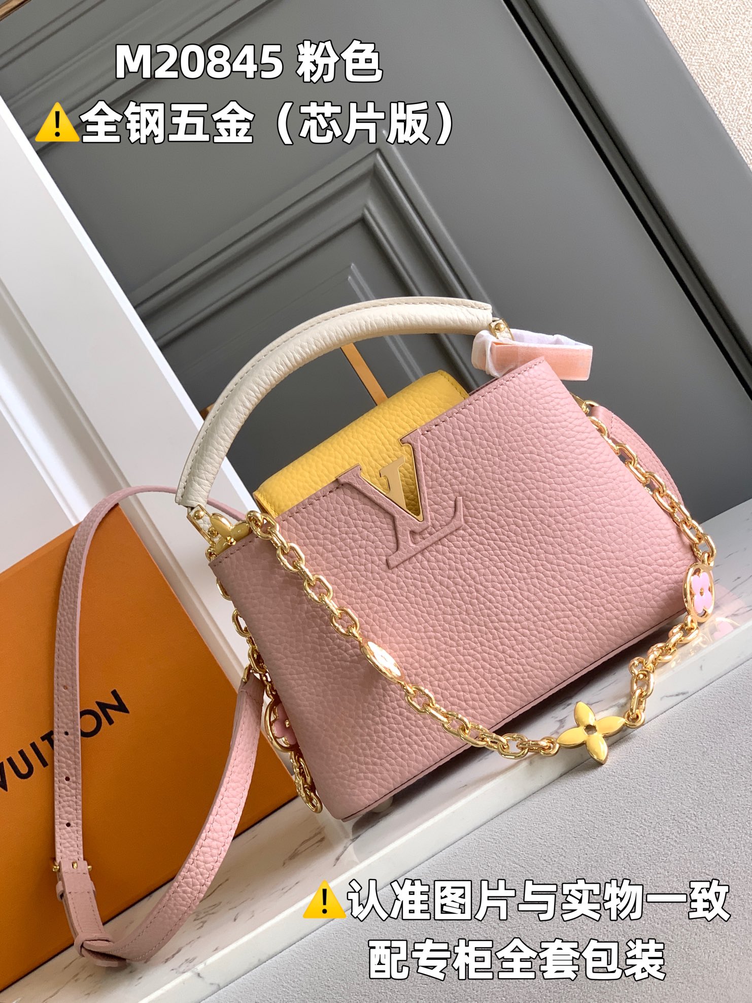 Louis Vuitton Top Handle Bags